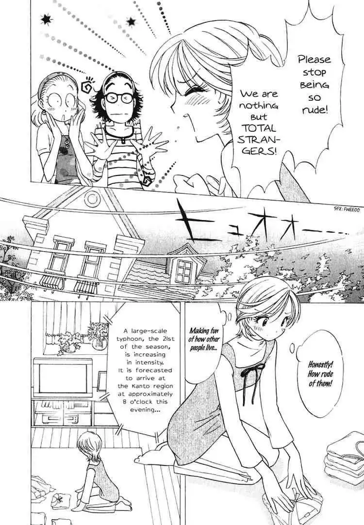 Orange Yane no Chiisana Ie Chapter 16 6